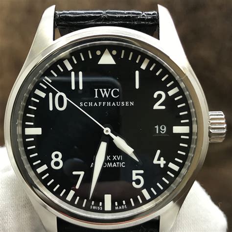 iwc frosinone usato|Used IWC Watches .